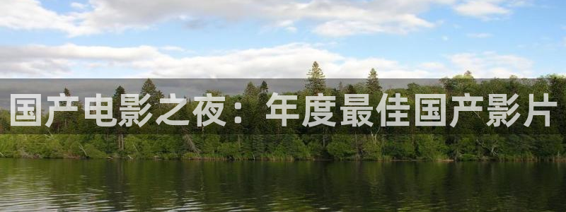 星空影音