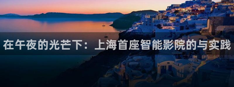老湿影院在线观看电视剧免费播放电视剧