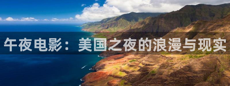 斛珠夫人电视剧老湿影院