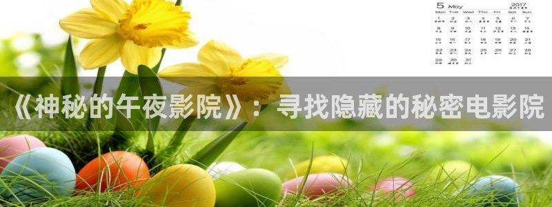 星空影视大全免费播放电视剧