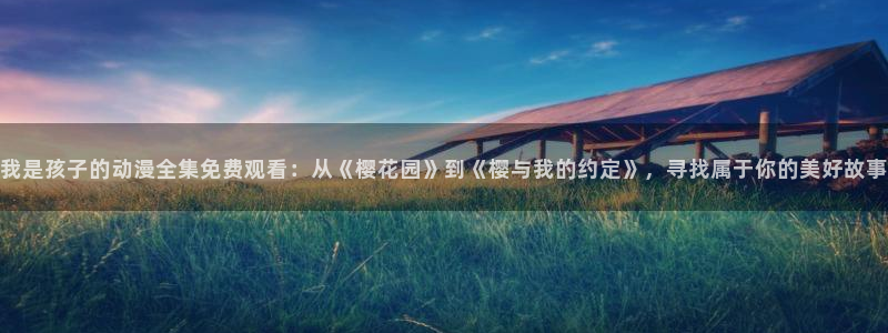 老湿影院软件