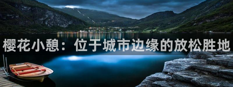 星空免费观看高清