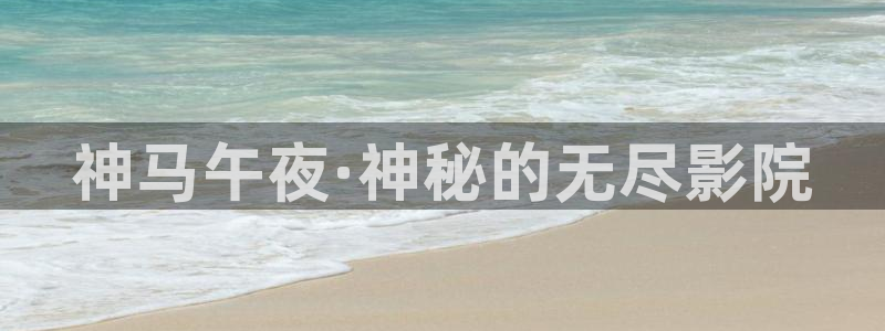 星空影视app官网