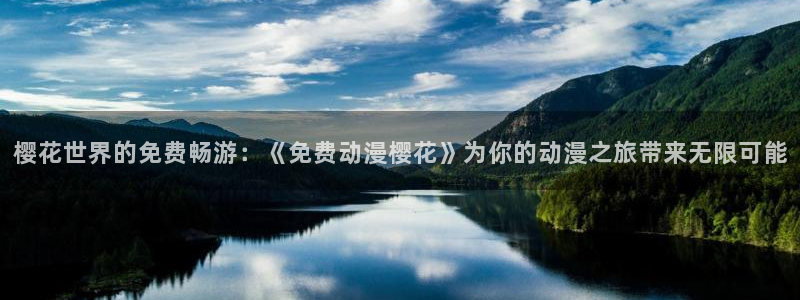 老湿影院免费电影官网