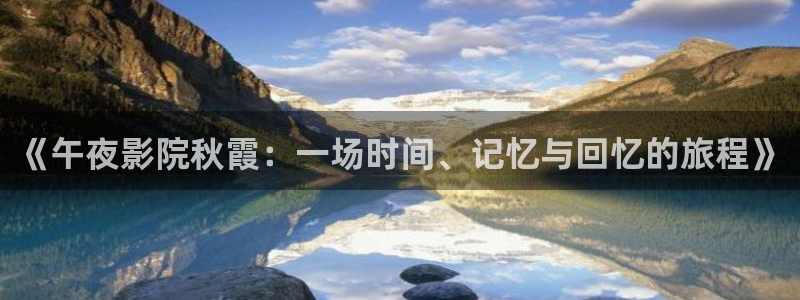 沉香如屑电视剧免费观看完整版星空影视