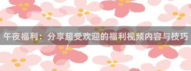 老湿影院在线观看完整版