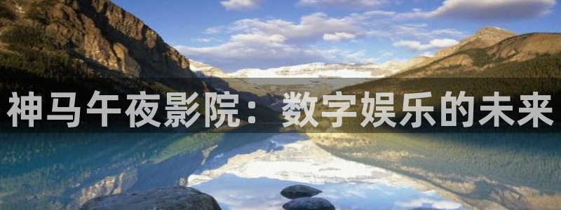 免费在线观看热播老湿影院