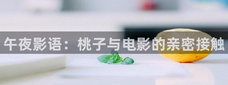 星空无痕mv免费观看高清