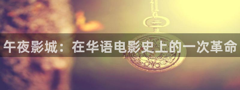 星空视频在线观看完整免费