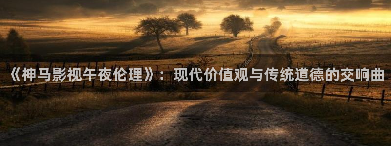 遮天动漫在线观看完整版免费老湿影院