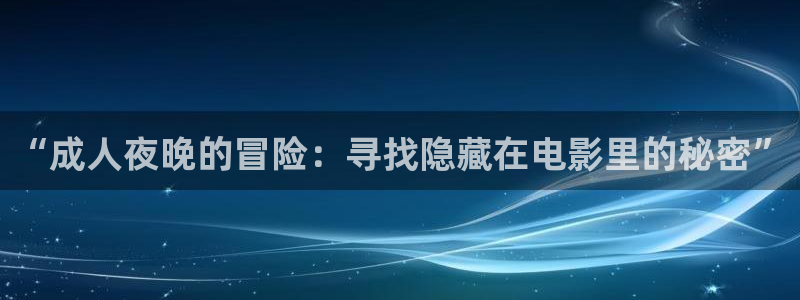 老湿影院在线观看免费观看电视剧一
