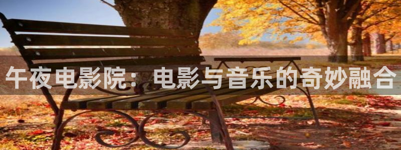 老湿影院高清电影电视剧免费观看